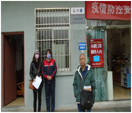 QQ图片20220530092104.png QQ图片20220530092104.png
