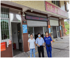 QQͼƬ20221126191031.png