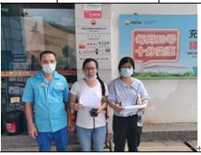 QQ图片20221128144005.png QQ图片20221128144005.png