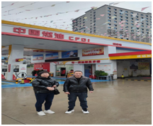 QQͼƬ20230329160832.png