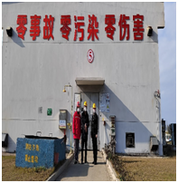 QQͼƬ20230907173226.png