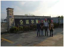 QQ图片20240115113653.png QQ图片20240115113653.png