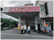 QQͼƬ20240613085539.png