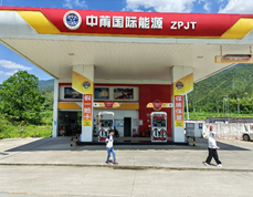 QQͼƬ20250815171904.png