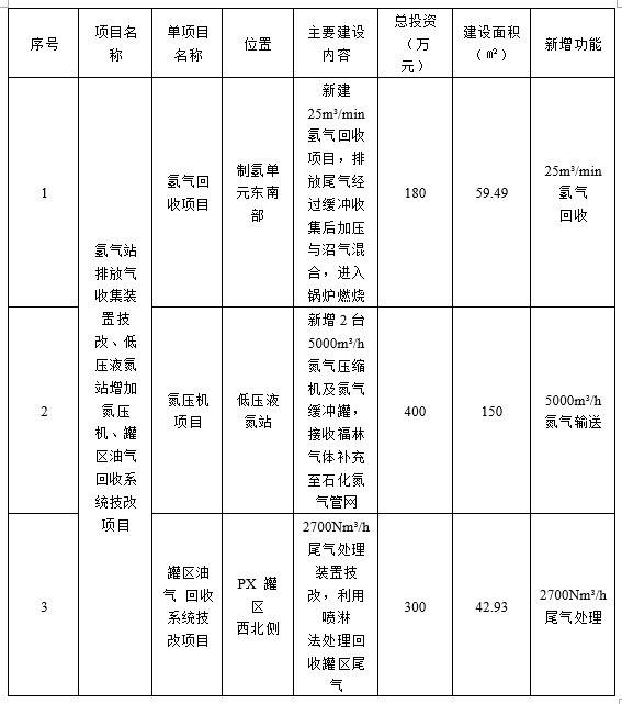 31e0f38a-8b41-48f9-863f-25d616b4b6d8.png
